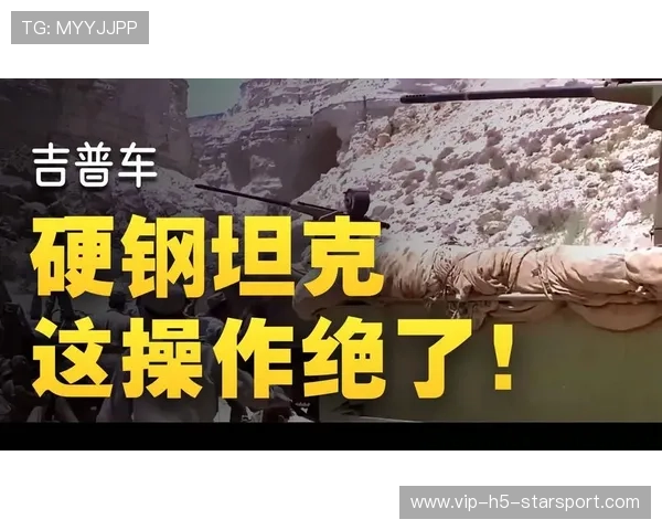 经典逆转集锦：那些令人肾上腺素飙升的比赛！，肾上腺素反转效应