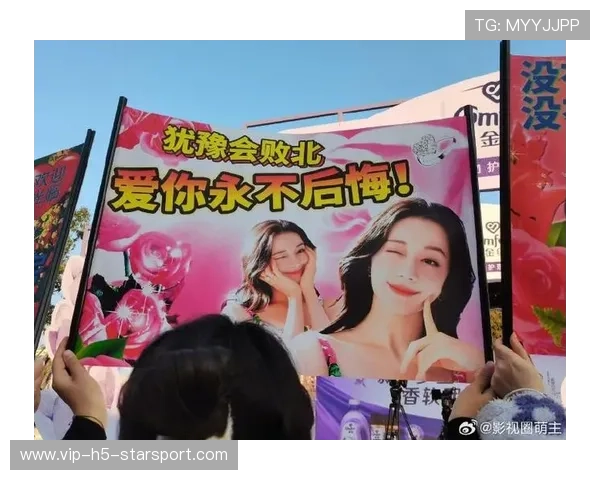 现场花絮：运动员“搞笑应援动作”大集合