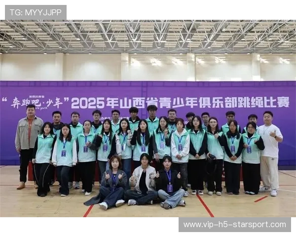 青少年体育创新创业大赛 吸引多家初创团队参赛，体育类创业大赛项目