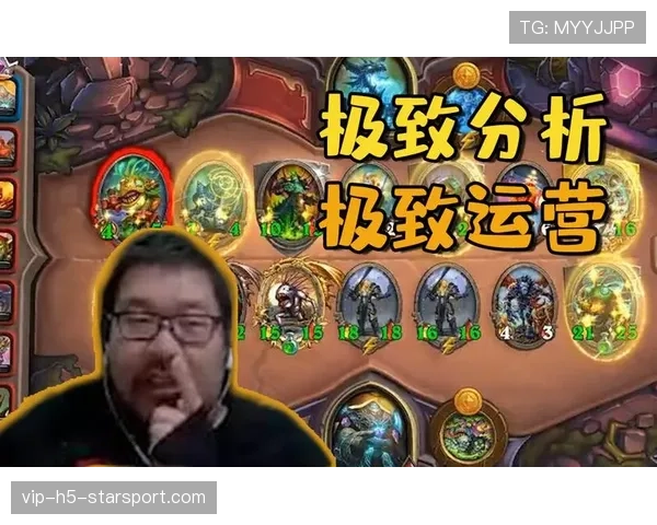 运营节奏极致细化💥